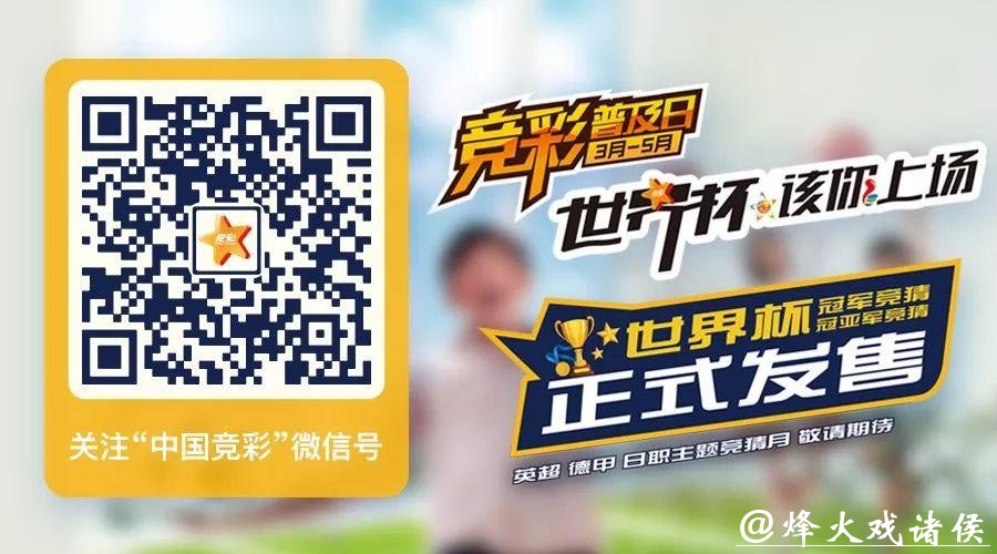 世界杯投注APP如何选择? 世界杯投注APP如何选择?