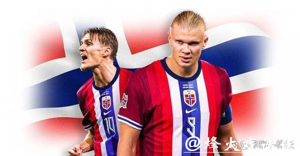 2026世界杯预测:冷门球队黑马可能性分析 2026世界杯预测:冷门球队黑马可能性分析